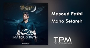 Maho Setareh