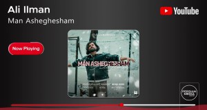 Man Asheghesham