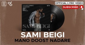 Mano Doost Nadare Music Video