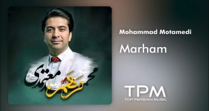 Marham