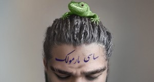 Marmoolak