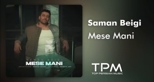 Mese Mani