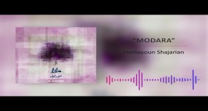 Modara Amashusho yindirimbo