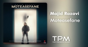 Moteasefane