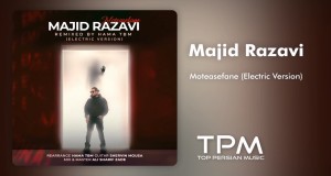 Moteasefane Müzik video