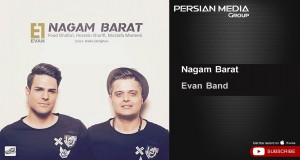 Nagam Barat Music Video