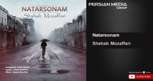 Natarsonam Music Video