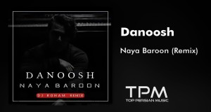 Naya Baroon Хөгжмийн видео