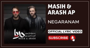 Negaranam
