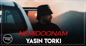 Nemidoonam
