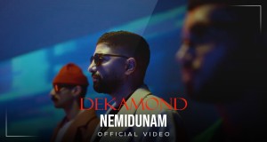 Nemidunam