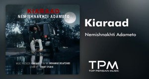 NEMISHNAKHTI ADAMETO