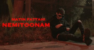 Nemitoonam म्युजिक भिडियो