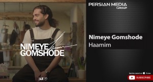 NIMEYE GOMSHODE 