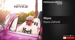 Niyaz