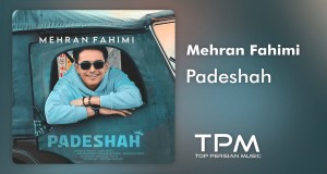 Padeshah