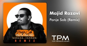 Panje Sob Music Video