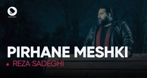 Pirhane Meshki