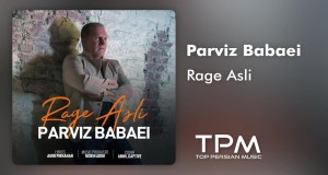 Rage Asli