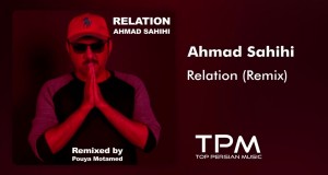 Relation Musek Video