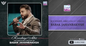 Roozhaye Abri Musek Video