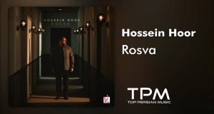 Rosva
