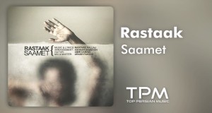 Saamet