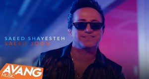 Saeed Joon Music Video