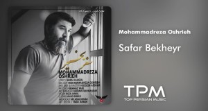 Safar Bekheyr