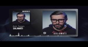 Salamati