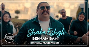 Shabe Eshgh