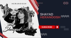 Shayad