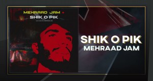 Shik O Pik