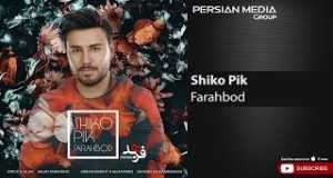 Shiko Pik Music Video