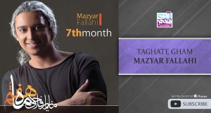 Taghate Gham Музикален клип