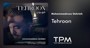 Tehroon