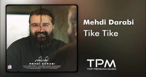 Tike Tike