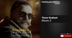 Tone Sedaat