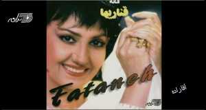 Aghazadeh