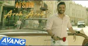 Song: Areh Areh