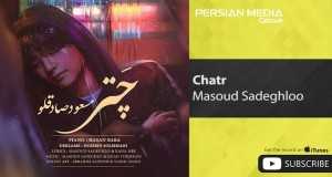 Chatr Music Video