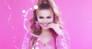 Che Haliye