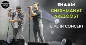 Cheshmanat Arezoost