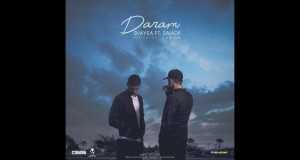Daram