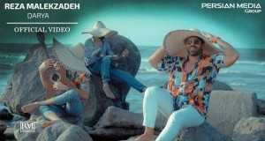 Darya Music Video
