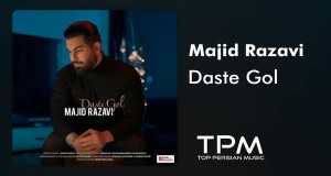 Daste Gol Music Video