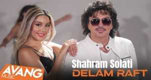 Delam Raft Amashusho yindirimbo