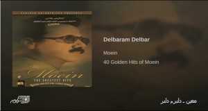 Delbaram Delbar Music Video