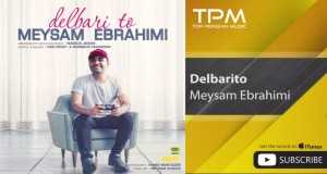 Delbari To