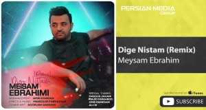 Dige Nistam Remix